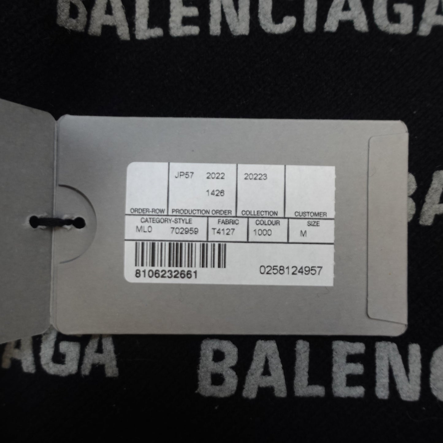 Balenciaga Cashmere Sweater